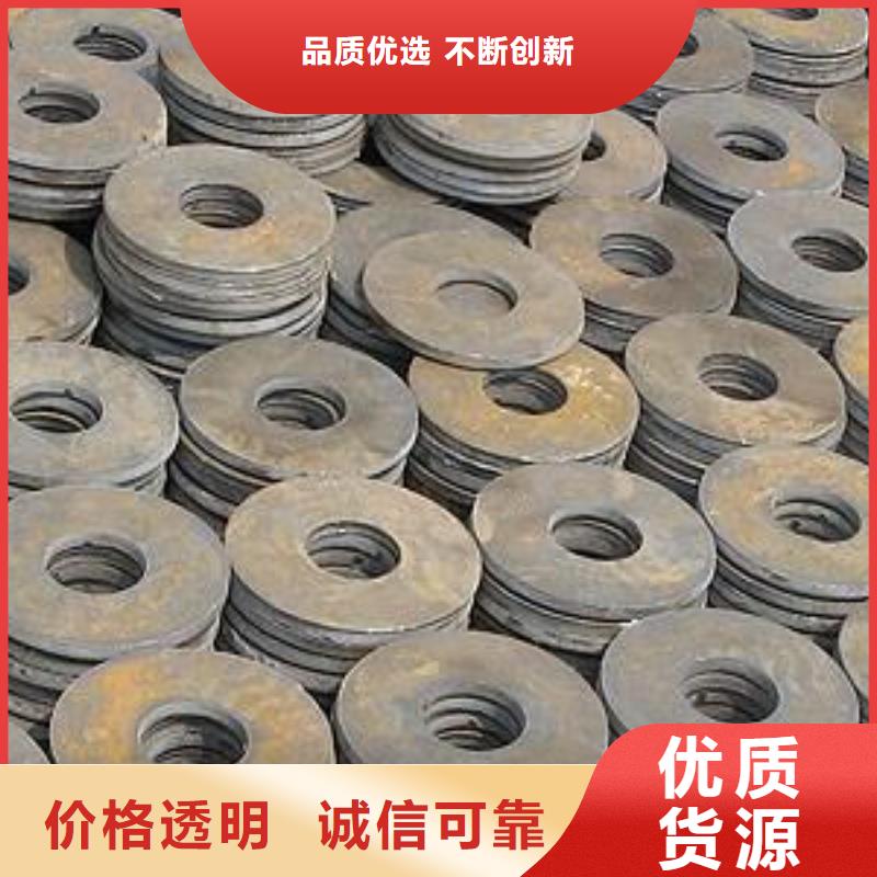 40#精密钢管视频-40#精密钢管-四川省成都市此地生产厂家-双流|青白江|广元|凉山|绵阳|甘孜