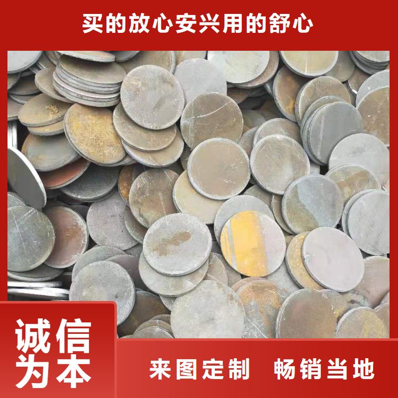 40#精密钢管视频-40#精密钢管-四川省成都市此地生产厂家-双流|青白江|广元|凉山|绵阳|甘孜