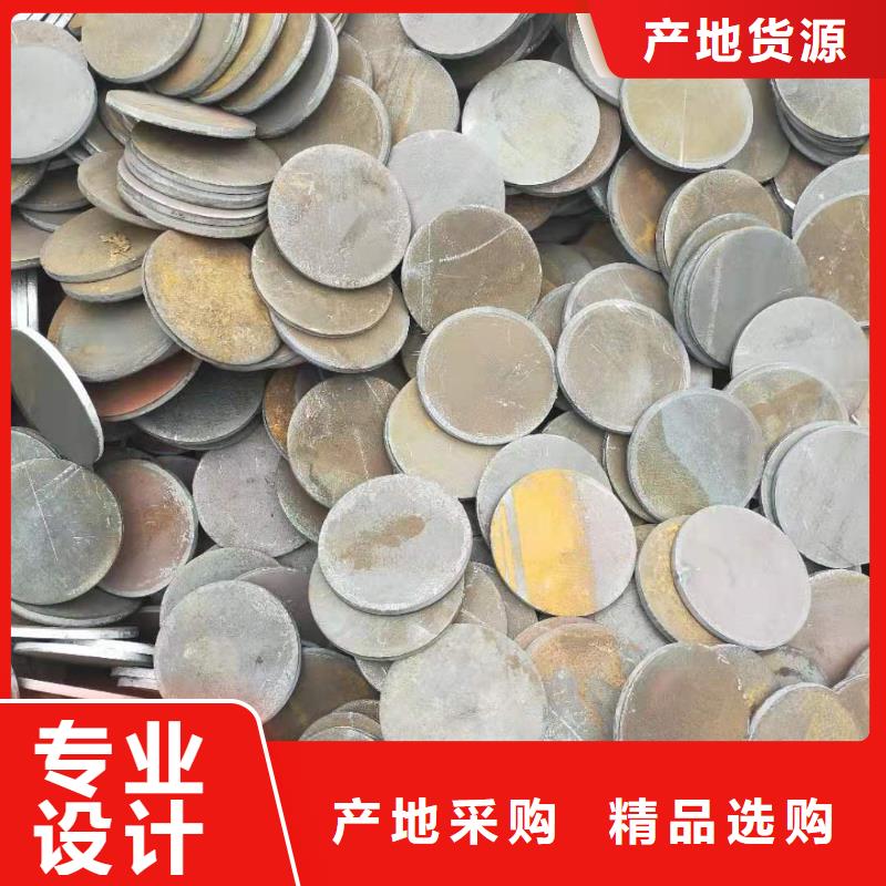 40#精密钢管视频-40#精密钢管|日喀则市|康妈|仲巴|山南|昌都|拉萨|林芝|阿里|那曲