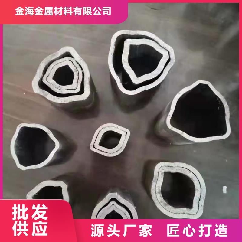 40#精密钢管视频-40#精密钢管|日喀则市|康妈|仲巴|山南|昌都|拉萨|林芝|阿里|那曲