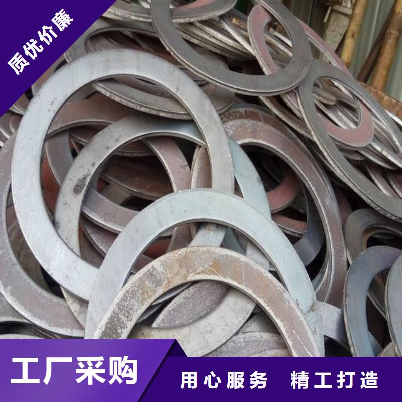 40#精密钢管视频-40#精密钢管-四川省成都市此地生产厂家-双流|青白江|广元|凉山|绵阳|甘孜