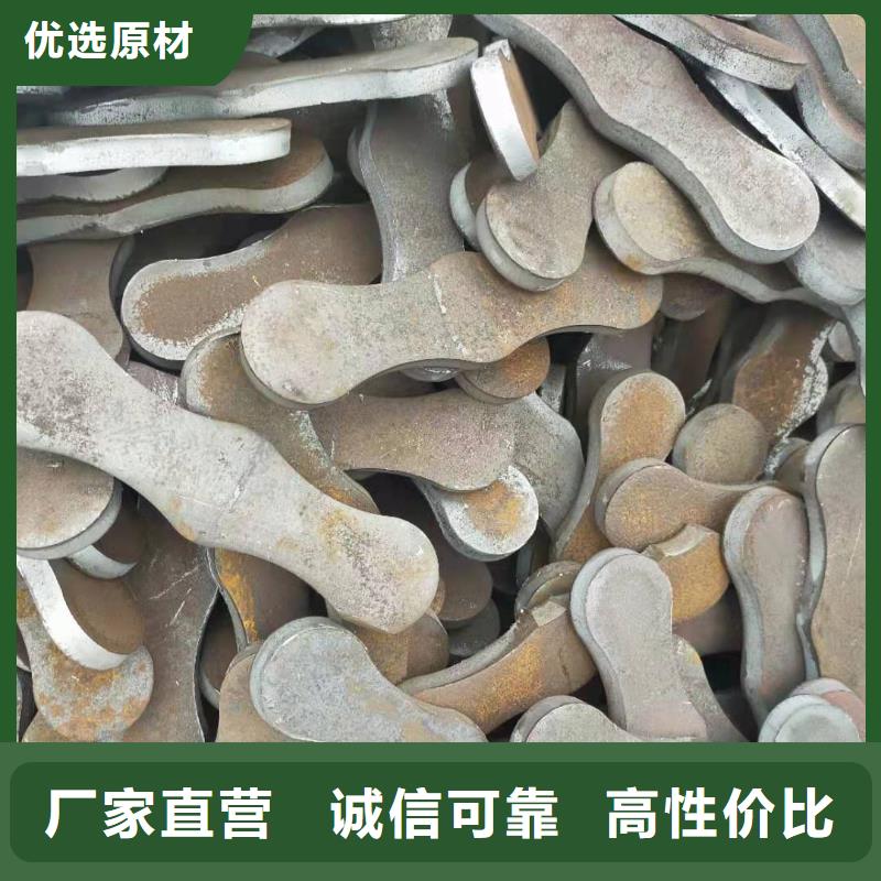 40#精密钢管视频-40#精密钢管-四川省成都市此地生产厂家-双流|青白江|广元|凉山|绵阳|甘孜