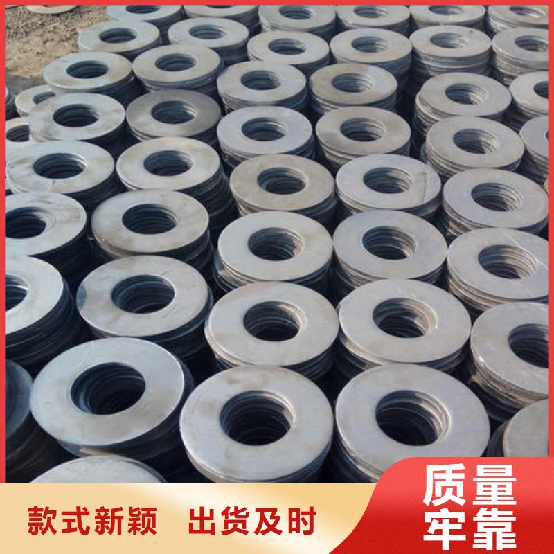 40#精密钢管视频-40#精密钢管|日喀则市|康妈|仲巴|山南|昌都|拉萨|林芝|阿里|那曲