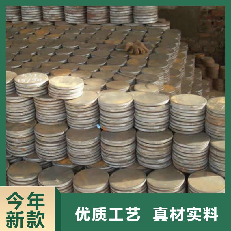 40#精密钢管视频-40#精密钢管-四川省成都市此地生产厂家-双流|青白江|广元|凉山|绵阳|甘孜