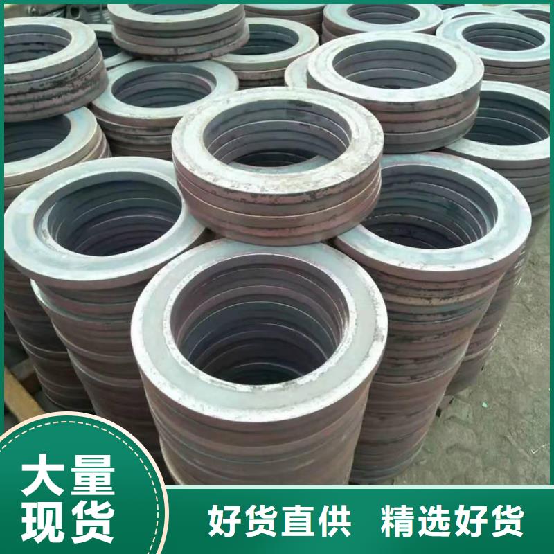 40#精密钢管视频-40#精密钢管|日喀则市|康妈|仲巴|山南|昌都|拉萨|林芝|阿里|那曲