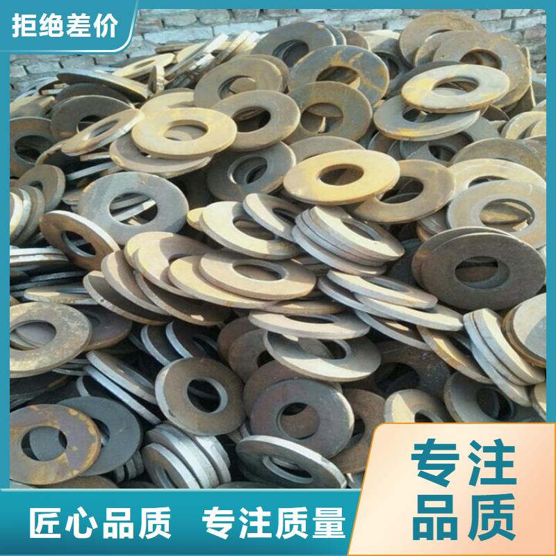 40#精密钢管视频-40#精密钢管-四川省成都市此地生产厂家-双流|青白江|广元|凉山|绵阳|甘孜
