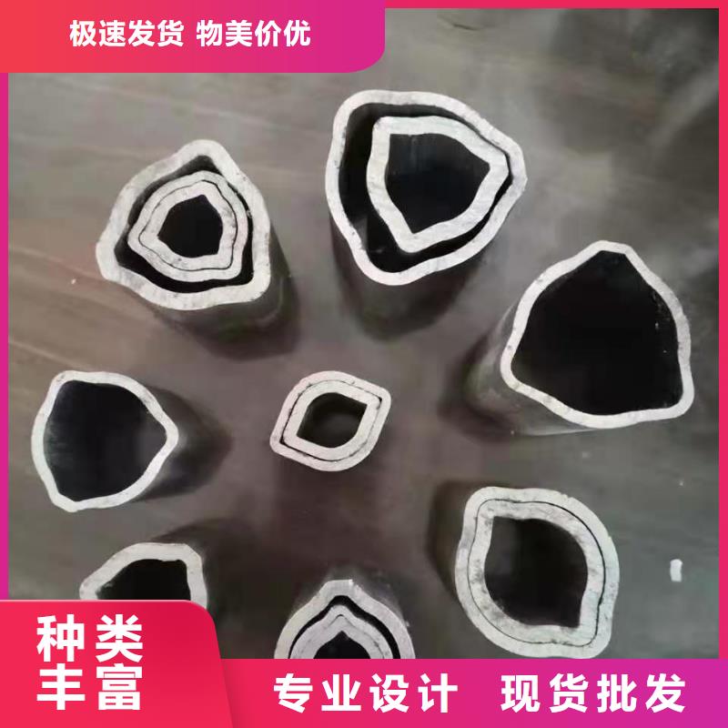 40#精密钢管视频-40#精密钢管-四川省成都市此地生产厂家-双流|青白江|广元|凉山|绵阳|甘孜