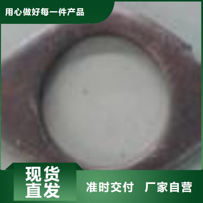 40#精密钢管视频-40#精密钢管-四川省成都市此地生产厂家-双流|青白江|广元|凉山|绵阳|甘孜