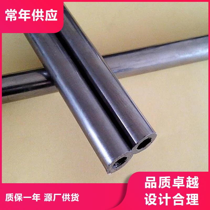 40#精密钢管视频-河南省金海40#精密钢管可服务区域信阳|新乡|三门峡|平顶山|鹤壁|濮阳|许昌等