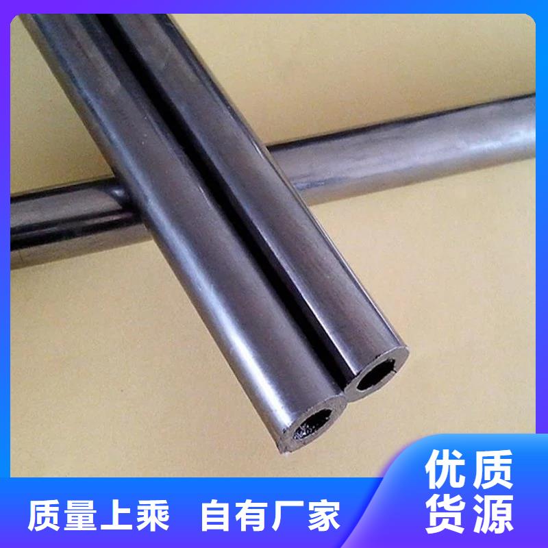 40#精密钢管视频-40#精密钢管-浙江省金华市兰溪|磐安|嘉兴|台州|丽水|杭州|舟山【本土】生产商