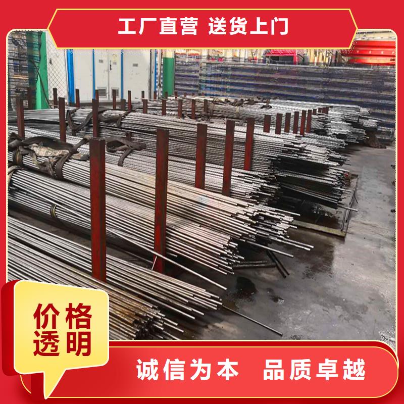 40#精密钢管视频-40#精密钢管-浙江省金华市兰溪|磐安|嘉兴|台州|丽水|杭州|舟山【本土】生产商