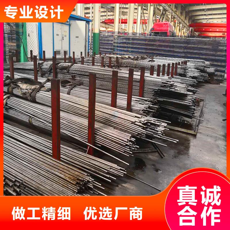 40#精密钢管视频-河南省金海40#精密钢管可服务区域信阳|新乡|三门峡|平顶山|鹤壁|濮阳|许昌等