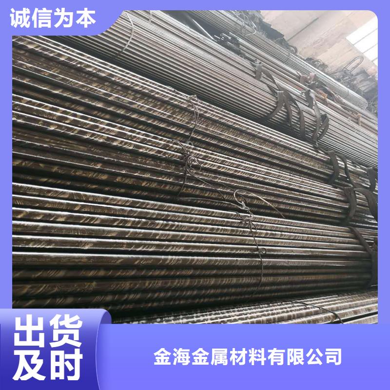 冷拔钢管结构无缝钢管产地批发