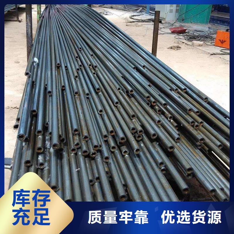 40#精密钢管视频-40#精密钢管-浙江省金华市兰溪|磐安|嘉兴|台州|丽水|杭州|舟山【本土】生产商