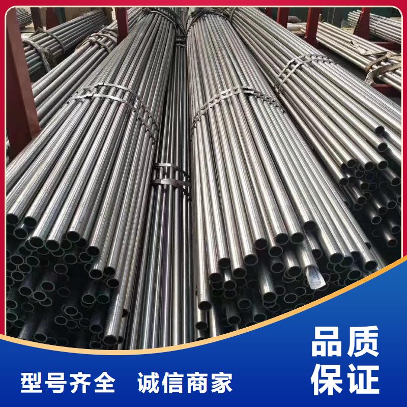40#精密钢管视频-40#精密钢管-浙江省金华市兰溪|磐安|嘉兴|台州|丽水|杭州|舟山【本土】生产商