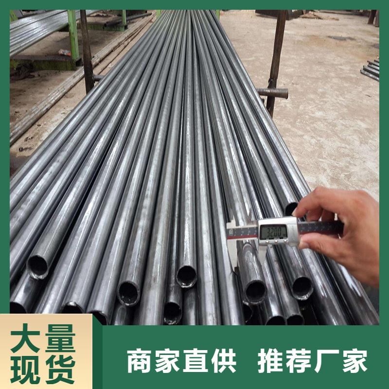 40#精密钢管视频-河南省金海40#精密钢管可服务区域信阳|新乡|三门峡|平顶山|鹤壁|濮阳|许昌等
