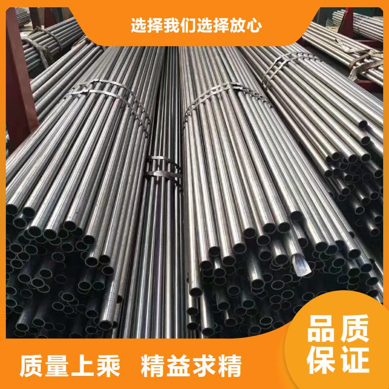 40#精密钢管视频-40#精密钢管|上海市|徐汇|浦东新|金山|闵行|普陀|黄浦