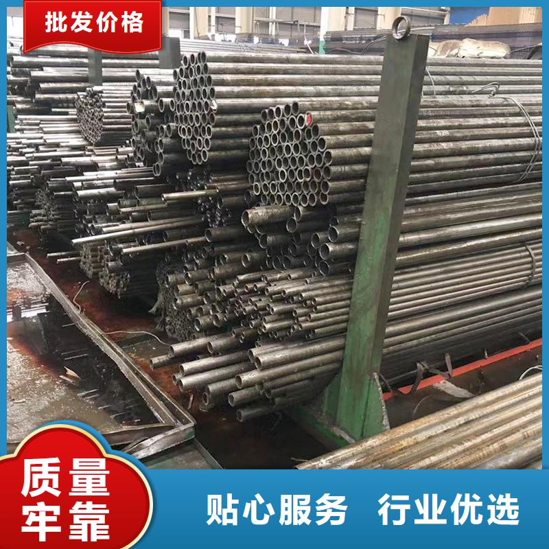 40#精密钢管视频-40#精密钢管-浙江省金华市兰溪|磐安|嘉兴|台州|丽水|杭州|舟山【本土】生产商