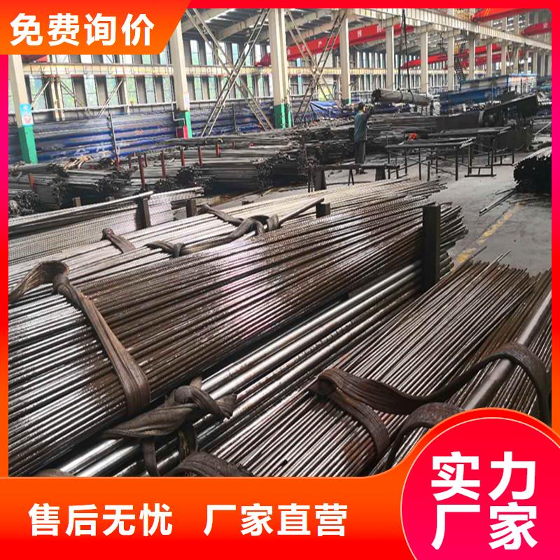 40#精密钢管视频-40#精密钢管-浙江省金华市兰溪|磐安|嘉兴|台州|丽水|杭州|舟山【本土】生产商