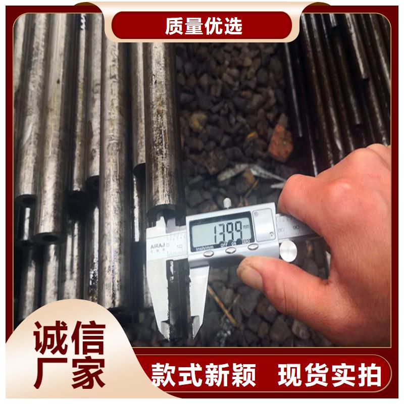冷拔钢管厚壁钢管行业优选