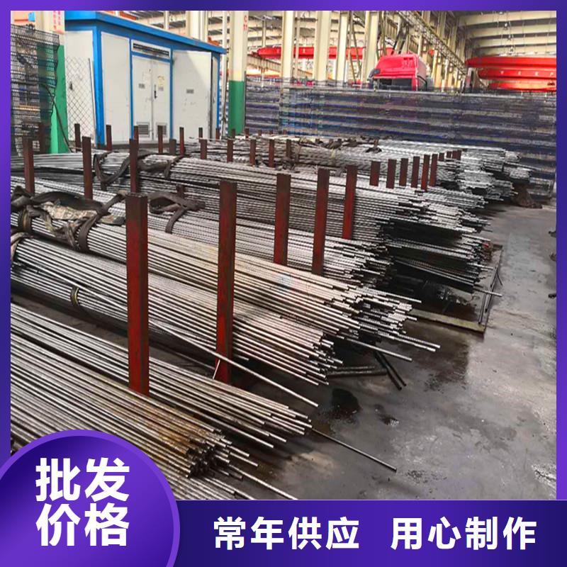 40#精密钢管视频-40#精密钢管-浙江省金华市兰溪|磐安|嘉兴|台州|丽水|杭州|舟山【本土】生产商