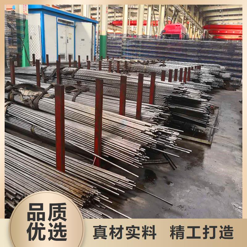 40#精密钢管视频-河南省金海40#精密钢管可服务区域信阳|新乡|三门峡|平顶山|鹤壁|濮阳|许昌等