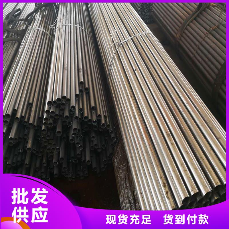 40#精密钢管视频-40#精密钢管-浙江省金华市兰溪|磐安|嘉兴|台州|丽水|杭州|舟山【本土】生产商