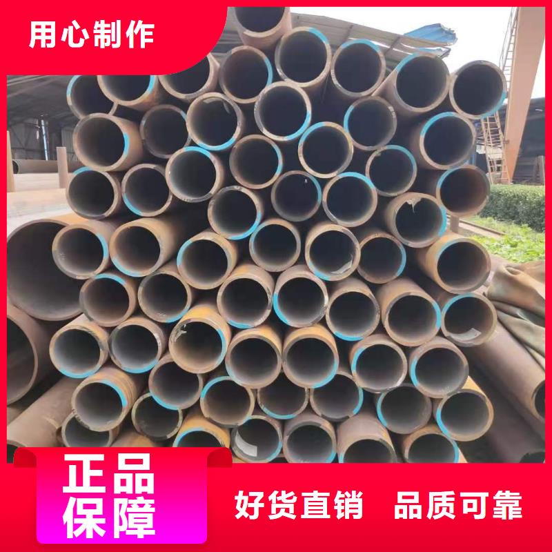 热轧钢管,GR15轴承专用管匠心制造