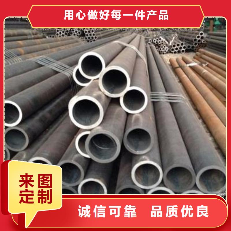 热轧钢管精轧管现货直发