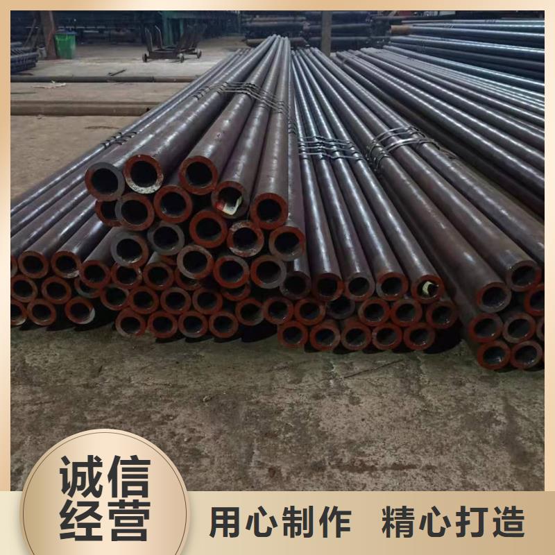 热轧钢管厚壁管专注生产N年