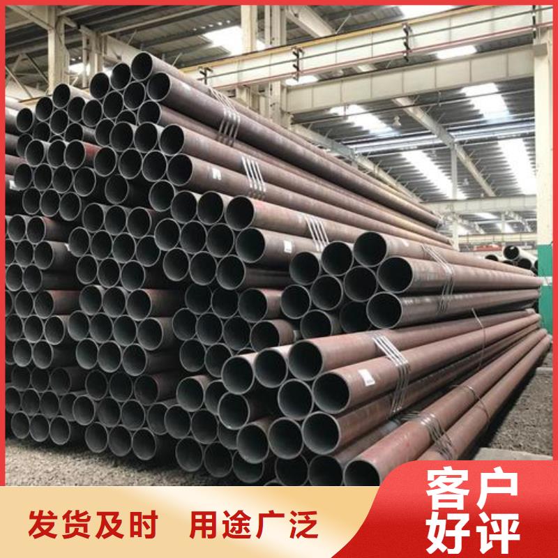 【热轧钢管锚杆厂家源厂直接供货】
