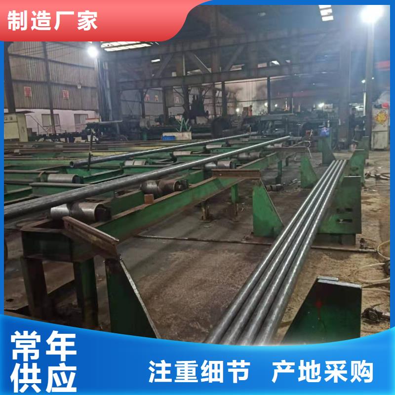 40#精密钢管视频-泰州市靖江市金海40#精密钢管可服务区域兴化|姜堰|泰兴|高港等