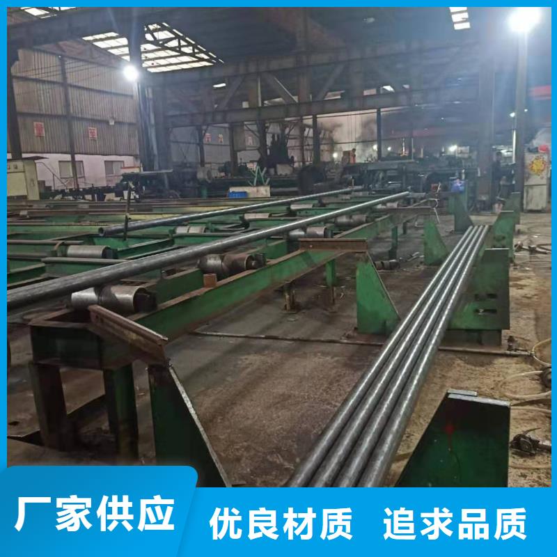 热轧钢管厚壁钢管一手价格