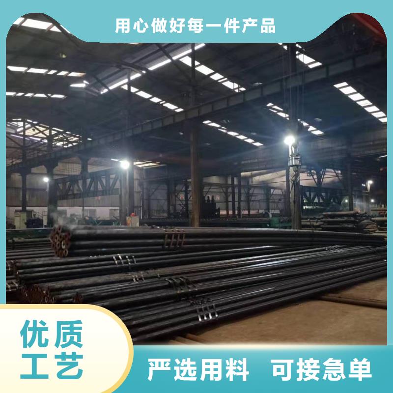 40#精密钢管视频-泰州市靖江市金海40#精密钢管可服务区域兴化|姜堰|泰兴|高港等