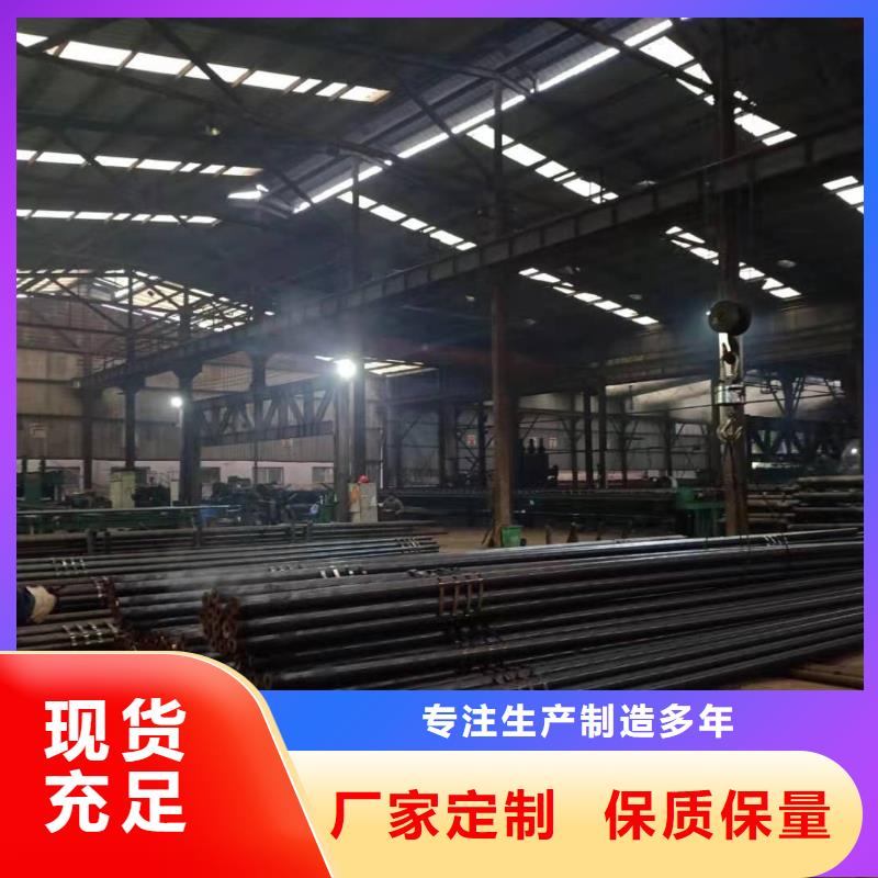热轧钢管厚壁钢管一手价格