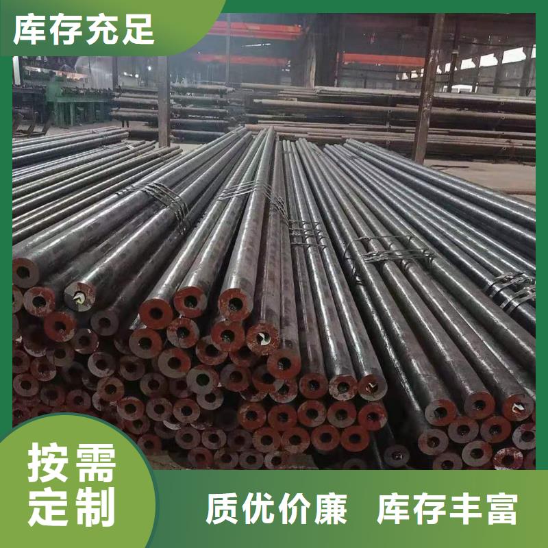 热轧钢管厚壁钢管一手价格