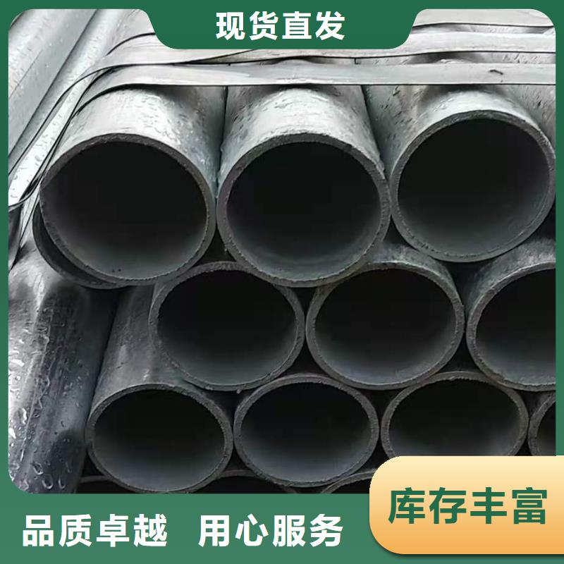 40#精密钢管视频-四川省南充市金海40#精密钢管可服务区域顺庆|嘉陵|绵阳|内江|资阳|泸州|攀枝花等