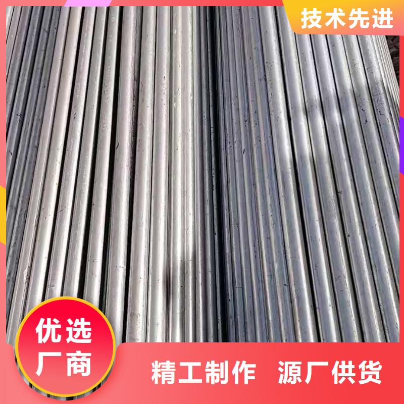 镀锌焊管40Cr无缝钢管产品性能