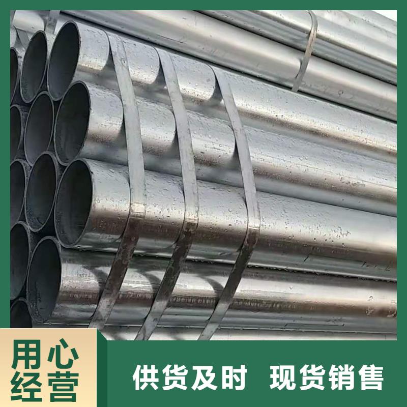 40#精密钢管视频-贵州省遵义市|汇川|习水|毕节|黔东南|黔西南|贵阳|六盘水|黔南40#精密钢管-金海