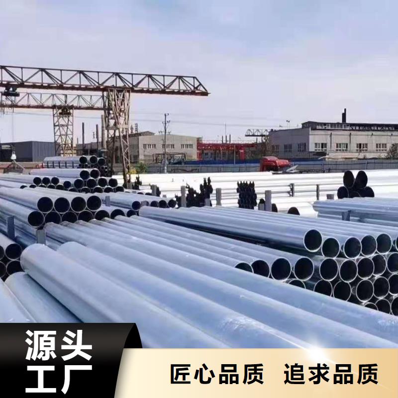 40#精密钢管视频-四川省南充市金海40#精密钢管可服务区域顺庆|嘉陵|绵阳|内江|资阳|泸州|攀枝花等