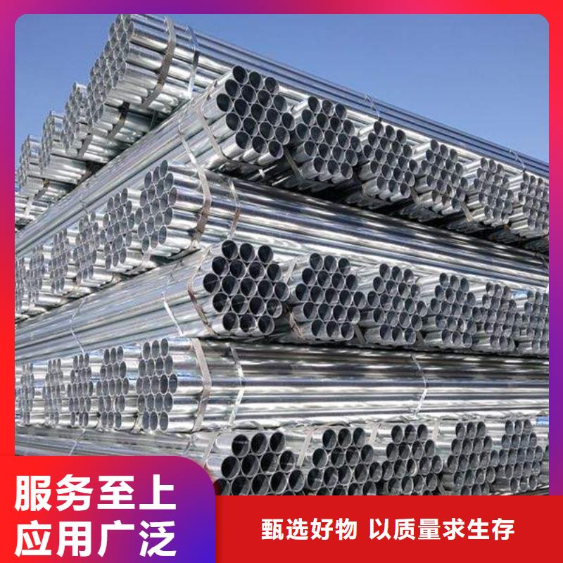 40#精密钢管视频-四川省南充市金海40#精密钢管可服务区域顺庆|嘉陵|绵阳|内江|资阳|泸州|攀枝花等