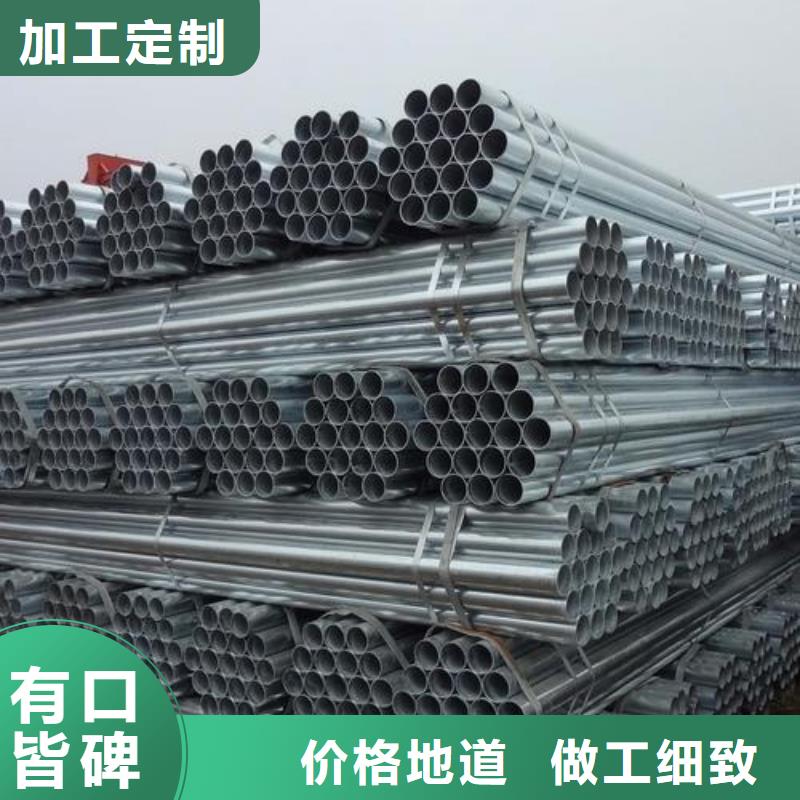 镀锌焊管锚杆品质卓越