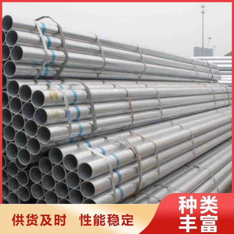 40#精密钢管视频-贵州省遵义市|汇川|习水|毕节|黔东南|黔西南|贵阳|六盘水|黔南40#精密钢管-金海