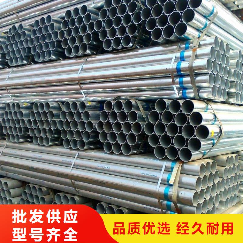 40#精密钢管视频-贵州省遵义市|汇川|习水|毕节|黔东南|黔西南|贵阳|六盘水|黔南40#精密钢管-金海