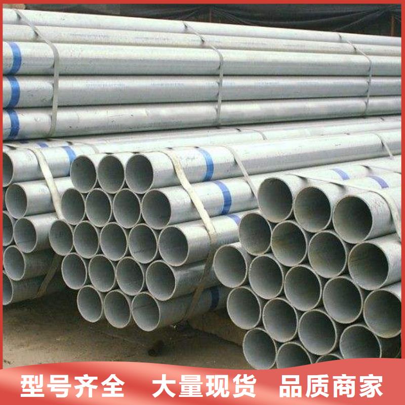 40#精密钢管视频-贵州省遵义市|汇川|习水|毕节|黔东南|黔西南|贵阳|六盘水|黔南40#精密钢管-金海