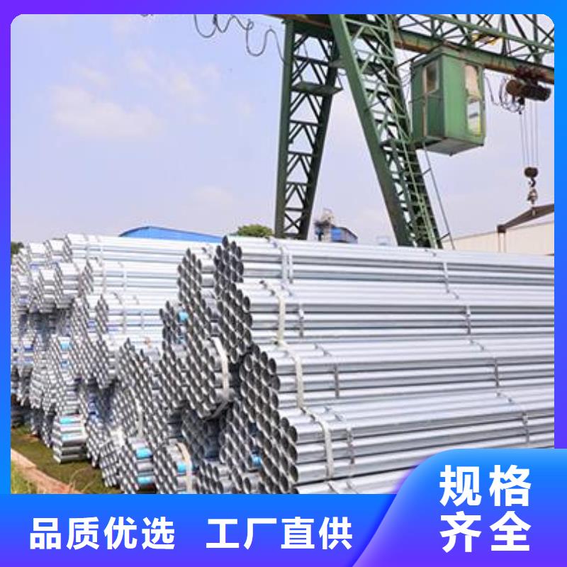 40#精密钢管视频-贵州省遵义市|汇川|习水|毕节|黔东南|黔西南|贵阳|六盘水|黔南40#精密钢管-金海