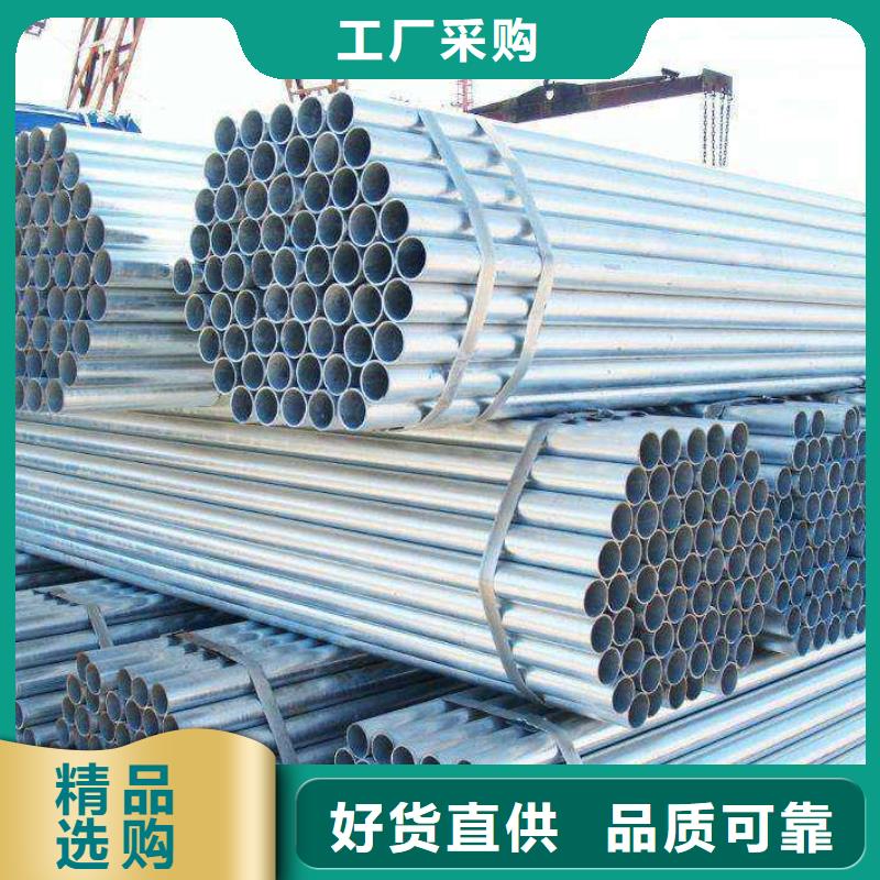 40#精密钢管视频-四川省南充市金海40#精密钢管可服务区域顺庆|嘉陵|绵阳|内江|资阳|泸州|攀枝花等