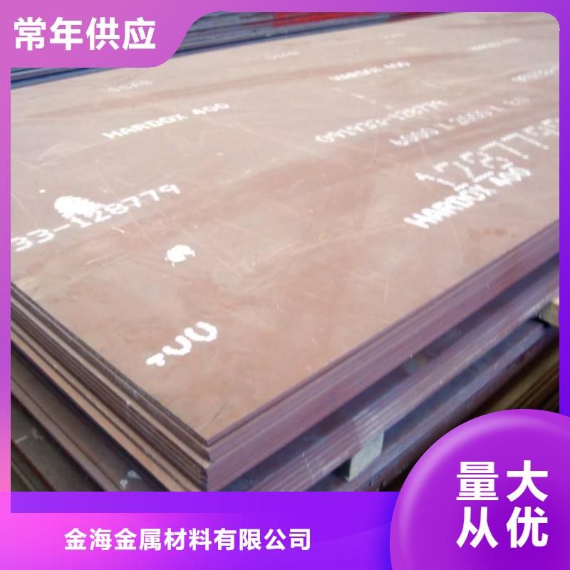 40#精密钢管视频-40#精密钢管-湖北省荆州市石首|公安|孝感|咸宁|鄂州|随州|十堰|黄石【本地】服务商