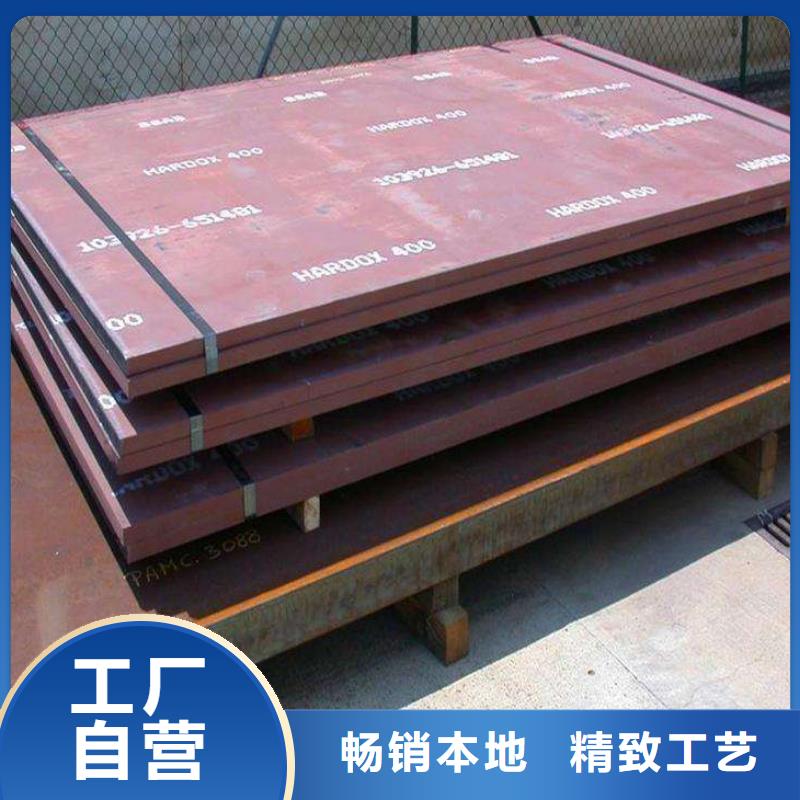 40#精密钢管视频-40#精密钢管-湖北省荆州市石首|公安|孝感|咸宁|鄂州|随州|十堰|黄石【本地】服务商