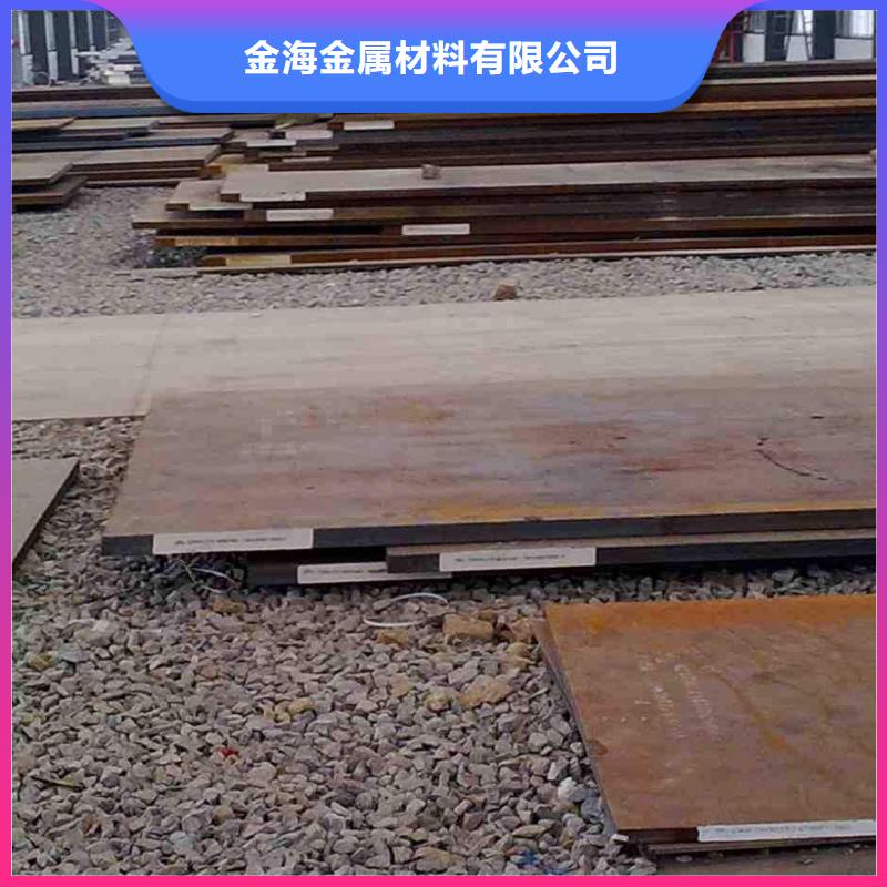 40#精密钢管视频-40#精密钢管-湖北省荆州市石首|公安|孝感|咸宁|鄂州|随州|十堰|黄石【本地】服务商